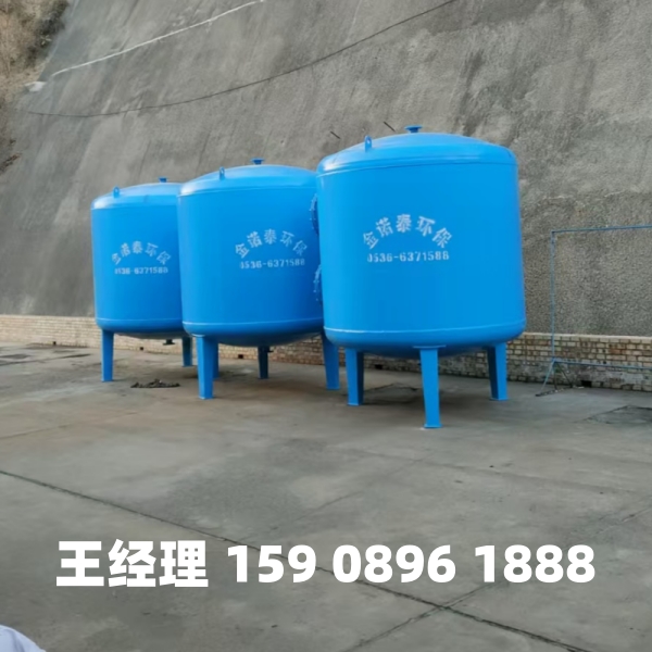 和田多介质过滤器
