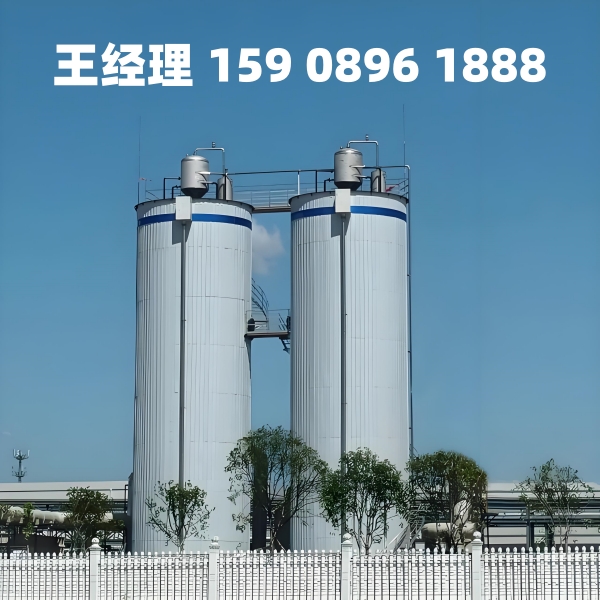 和田厌氧反应器