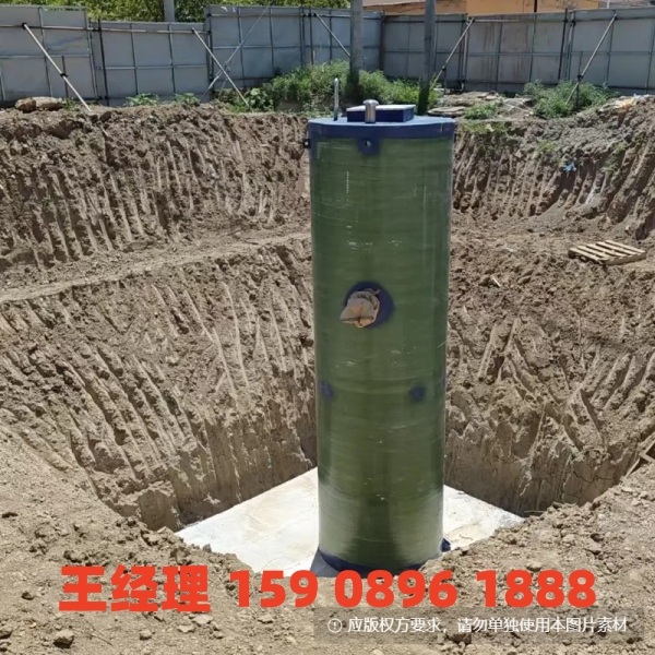 和田地埋式一体化污水提升泵站