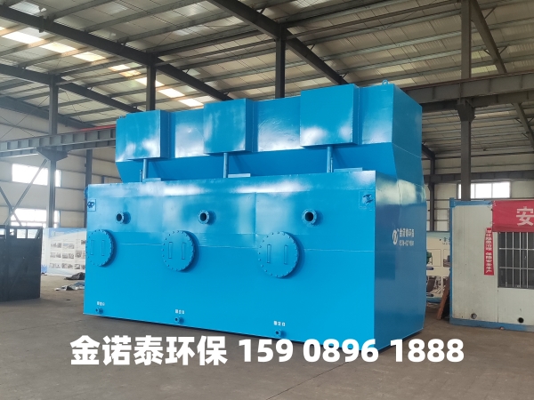 和田新型FA一体化净水器